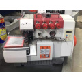 QS-747DR NEW MODEL Direct drive High speed 4 thread energy saving industrial overlock industrial sewing machine